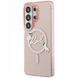 Etui ochronne MagSafe Samsung Galaxy S26 Ultra r&oacute;żowe TPU PC nadruk, R&oacute;żowy