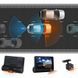 Wielofunkcyjny rejestrator jazdy Full HD &ndash; 3 kamery i wsparcie cofania