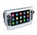 Radio samochodowe RS-407S 2DIN Android Auto Full HD DSP GPS 7"