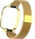 Bransoleta stalowa Redmi Watch 3 Active Lite pasek magnetyczny, złoty