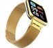 Bransoleta stalowa Redmi Watch 3 Active Lite pasek magnetyczny, złoty