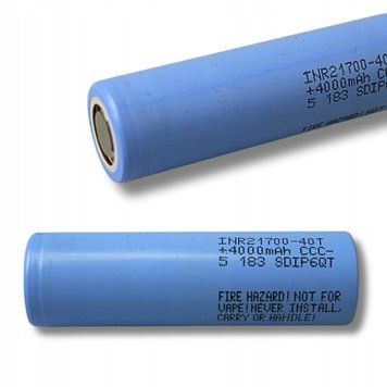 AKUMULATOR LITOWO JONOWY WYSOKOPRĄDOWY INR 21700 40T SAMSUNG 4000mAh 1szt