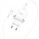 HOCO ładowarka sieciowa USB A kabel USB A do Micro USB QC3.0 3A 18W N3, Biały