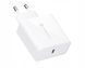 Szybka ładowarka Forcell F-Energy USB-C 45W 3A PD Quick Charge 4.0 biała, Biały