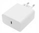 Szybka ładowarka Forcell F-Energy USB-C 45W 3A PD Quick Charge 4.0 biała, Biały