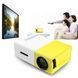 Przenośne Kino Domowe MINI Projektor Rzutnik LED FULL HD USB, Biały