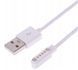 KABEL USB ŁADUJĄCY ŁADOWARKA ZEGARKA SMARTWATCH 4PIN MAGNES