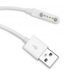 KABEL USB ŁADUJĄCY ŁADOWARKA ZEGARKA SMARTWATCH 4PIN MAGNES