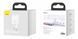 Ładowarka sieciowa Baseus USB-C 20W PD QC biały, Biały