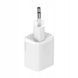 Ładowarka sieciowa Baseus USB-C 20W PD QC biały, Biały