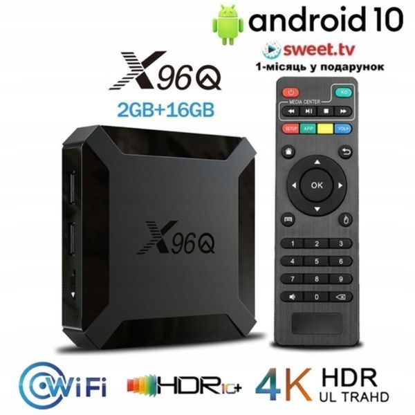 Android TV Box 2/16GB WiFi 2.4/5GHz 4K Smart TV Quad Core HDMI