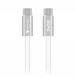 KABEL USB C TYPE-C 240W QC 4.0 5A POWER DELIVERY ANDROID AUTO FORCELL 2m, Biały