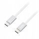 KABEL USB C TYPE-C 240W QC 4.0 5A POWER DELIVERY ANDROID AUTO FORCELL 2m, Biały