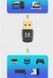 Adapter Bluetooth PC - 5.4 Bluetooth, USB, Bluetooth Stick