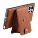 Sk&oacute;rzane Etui Denior MagSafe do Samsung Galaxy S23 Ultra - Premium Design, Brązowy