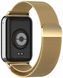 Bransoleta do Xiaomi Redmi Watch 4, Xiaomi Mi Band 8 Pro czarny złoty, złoty