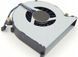 WENTYLATOR DO HP 4530S 4535S 4545S 4730S 646285-001
