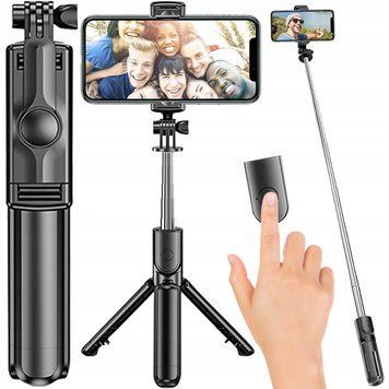Statyw do Selfie Kijek Stick Tripod Uchwyt na Bluetooth do Telefonu +Pilot, Czarny