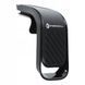 Uchwyt na telefon uniwersalny Forcell F-Grip Carbon B060 do kratki czarny, Czarny