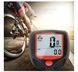 Licznik rowerowy przewodowy MAT-T-261 Prędkościomierz Wyświetlacz LCD, Czarny