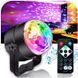 Kula disco LED RGB projektor muzyczny stroboskop pilot 360&deg;