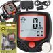 Licznik rowerowy przewodowy MAT-T-261 Prędkościomierz Wyświetlacz LCD, Czarny