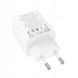 Ładowarka sieciowa do telefonu Hoco 2 x USB C + 2 x USB A QC3.0 PD 3A 30W, Biały