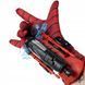 Rękawica Spider-Man strzelająca siecią + 3 strzałki Iso Trade!