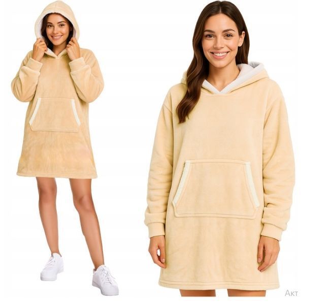 Beżowa Bluza Oversize XXL z Kapturem Miękka Futrzana Ciepła Długa Kocobluza, Beżowy
