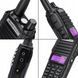 Kr&oacute;tkofal&oacute;wka 8W VHF/UHF 128 kanał&oacute;w, Dual Watch, akumulator 2000 mAh