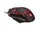 Mysz Gamingowa Liocat MX 557C czarny, Czarny